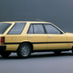 Yeah man, an R30 Skyline wagon. Where is your God now?